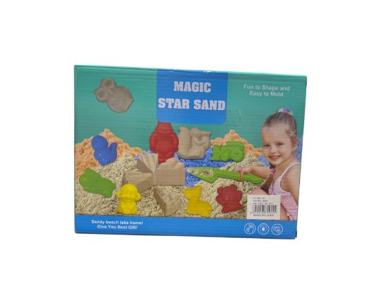 صورة رمل سحري 